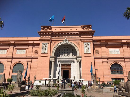 Museo delle antichità egizie